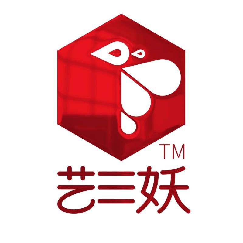 艺三妖策划设计包装电商美工设计