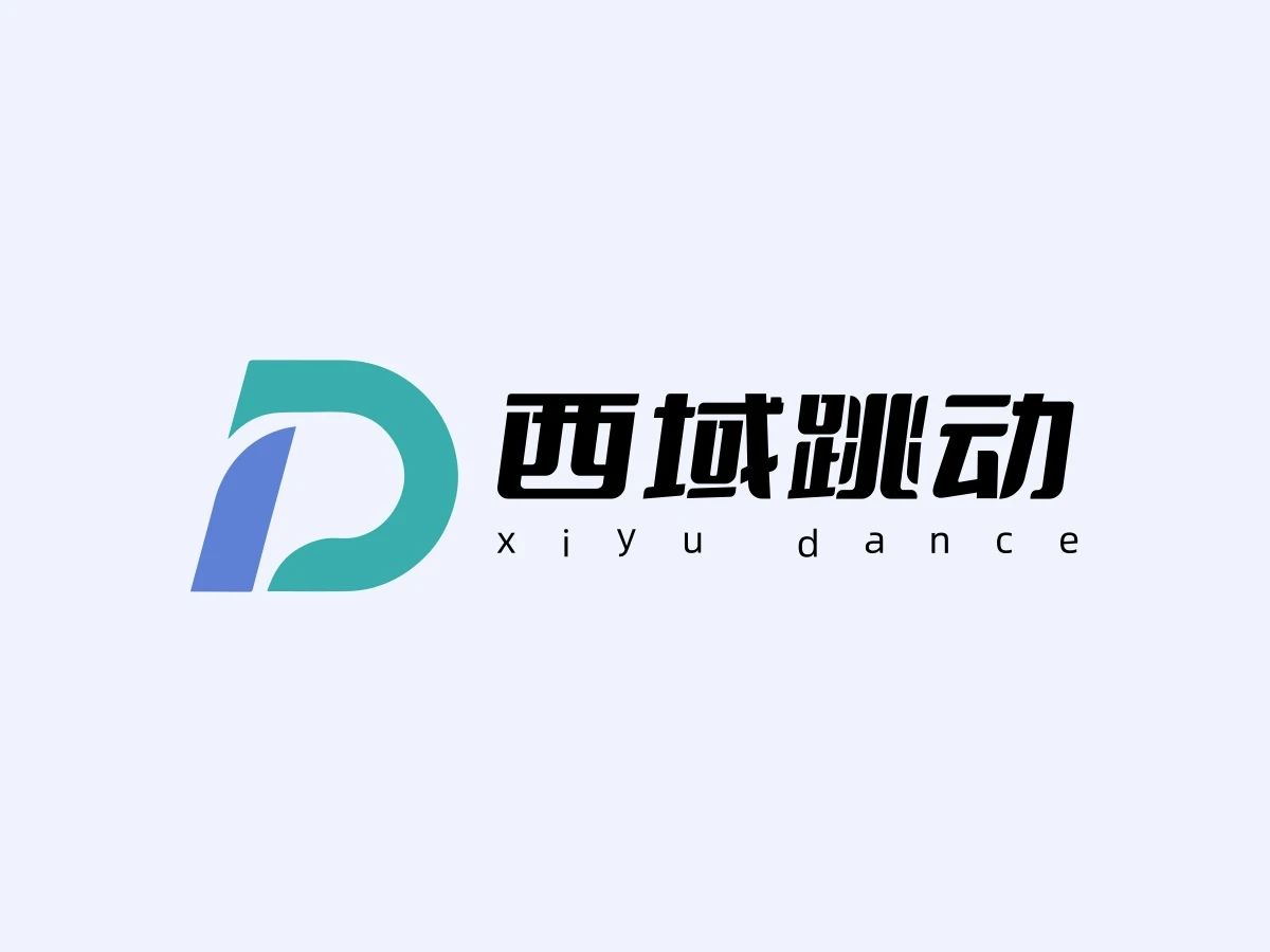 西域跳动