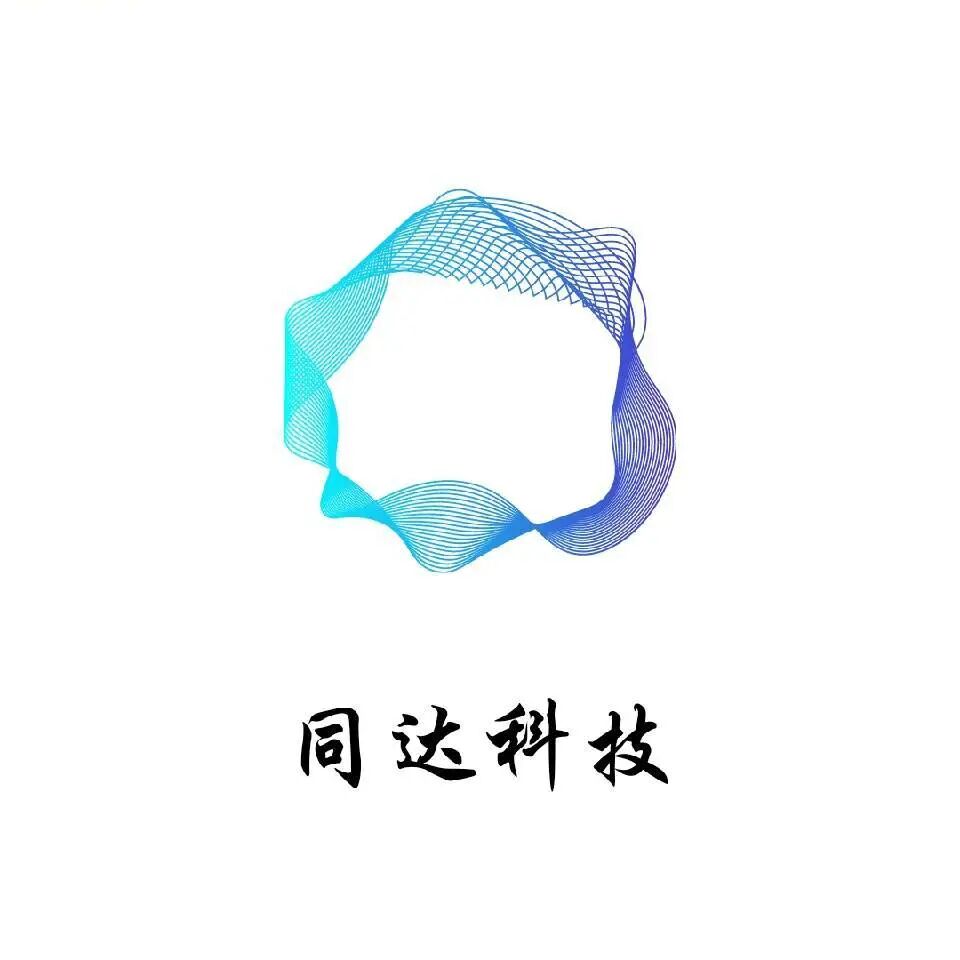 同达科技