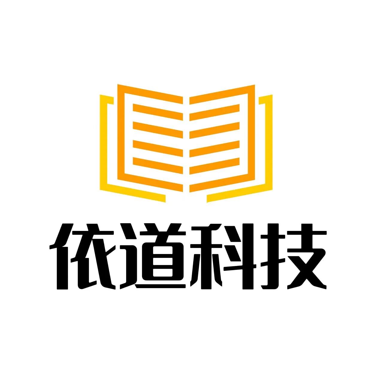 台州依道科技有限公司