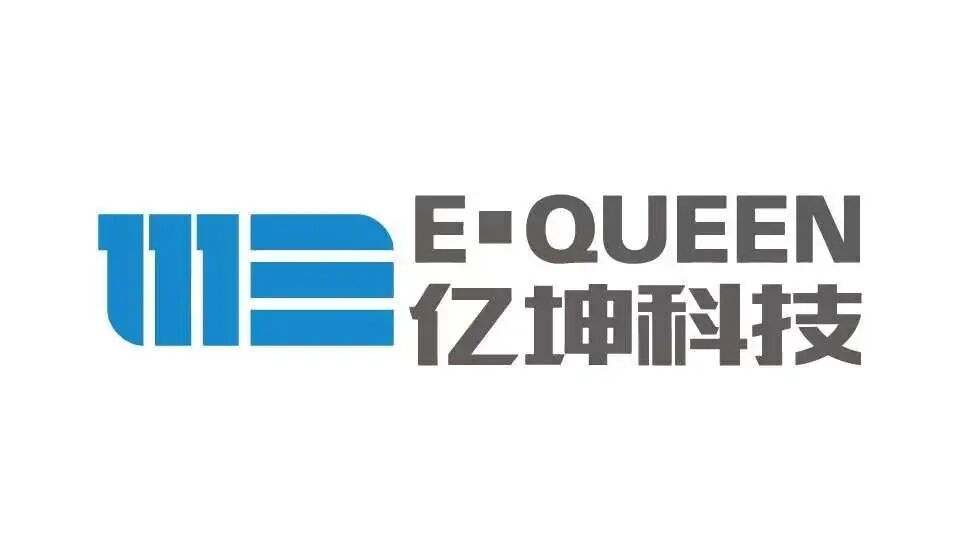 重庆亿坤科技有限公司