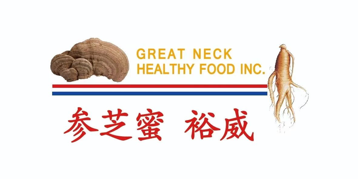 上海裕威产品推广中心