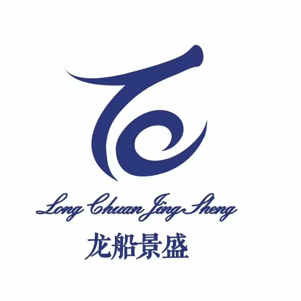 龙船景盛