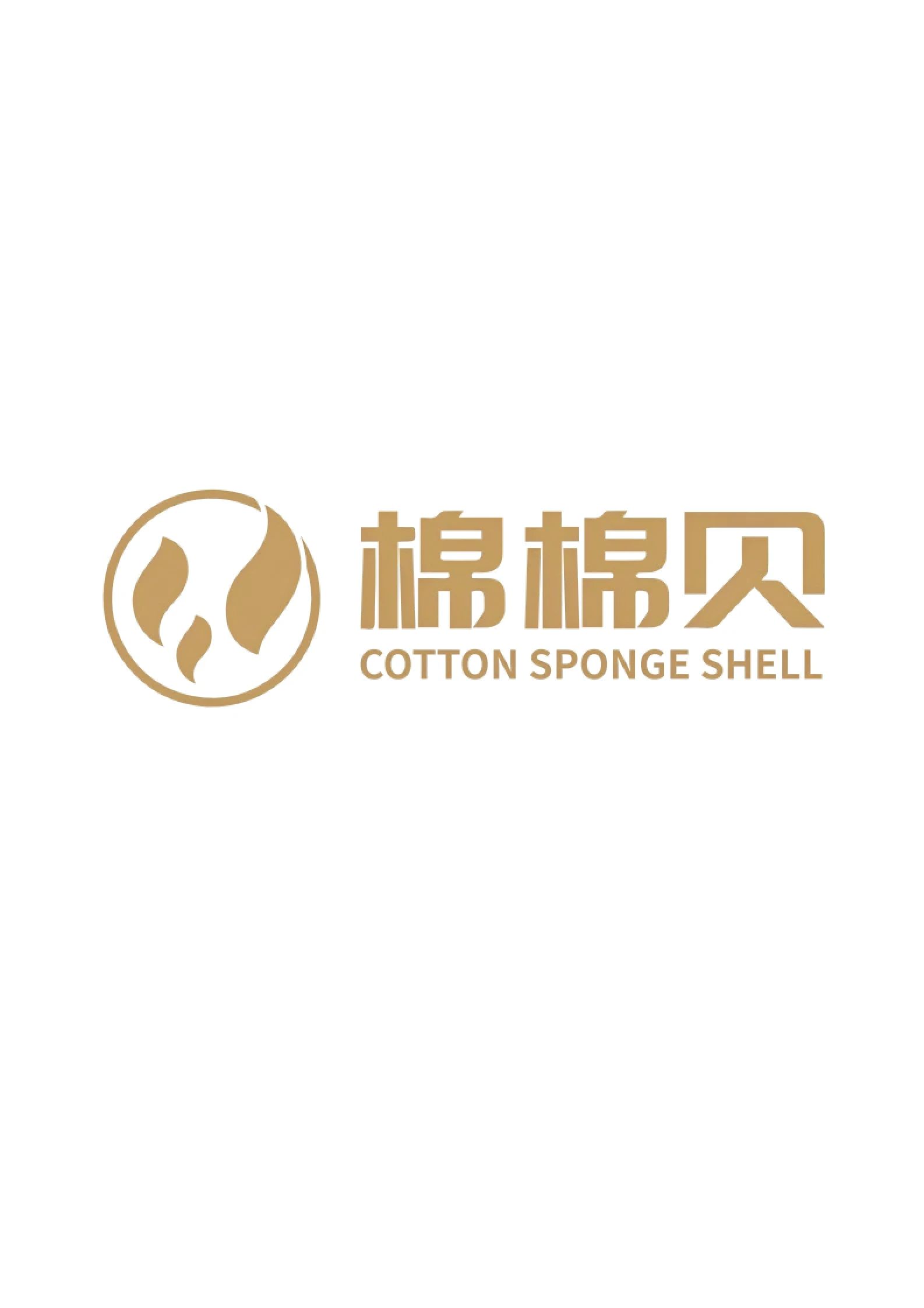 棉棉贝