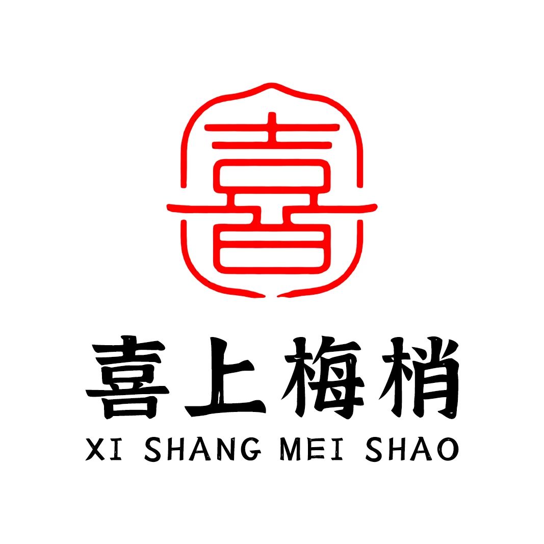 泰州喜上梅梢文化传媒有限公司