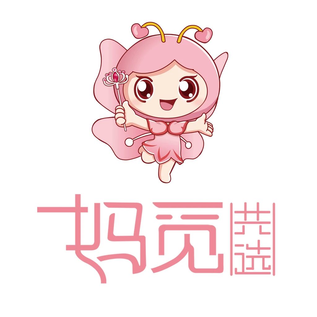 妈觅共选