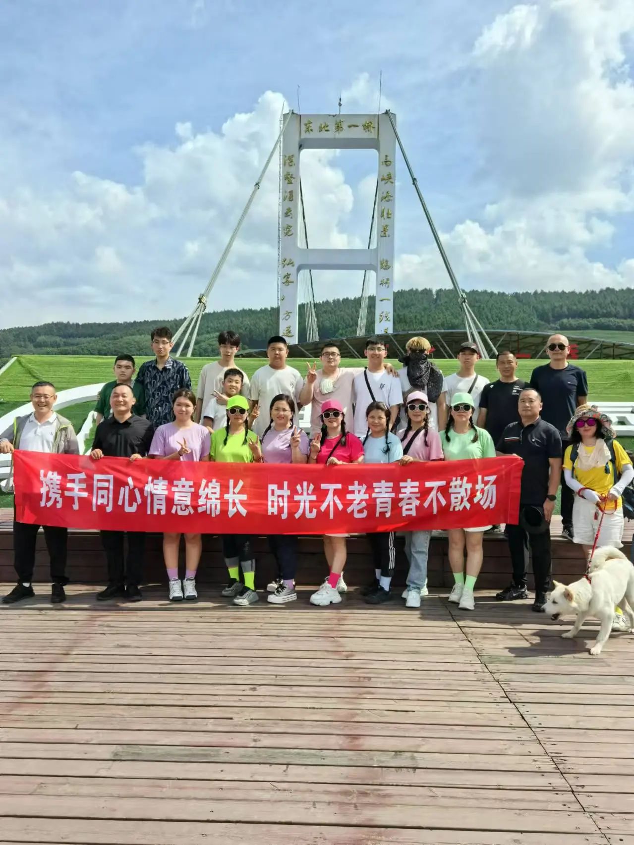 港利贸易