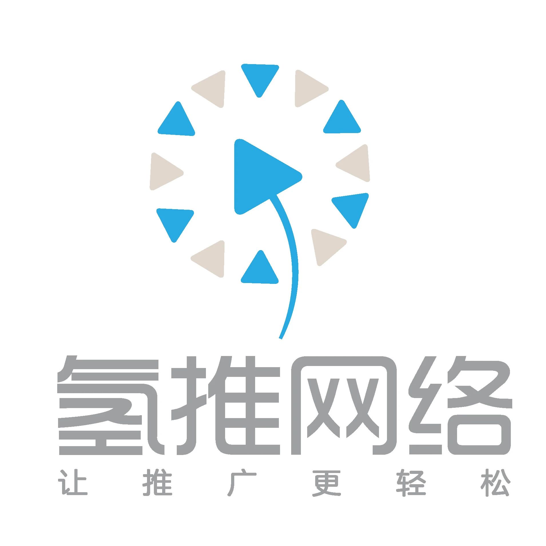氢推网络