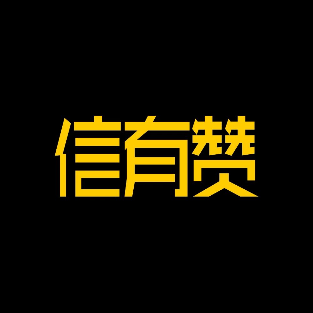 优质科技