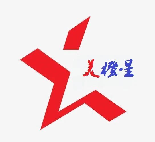 美橙星网络