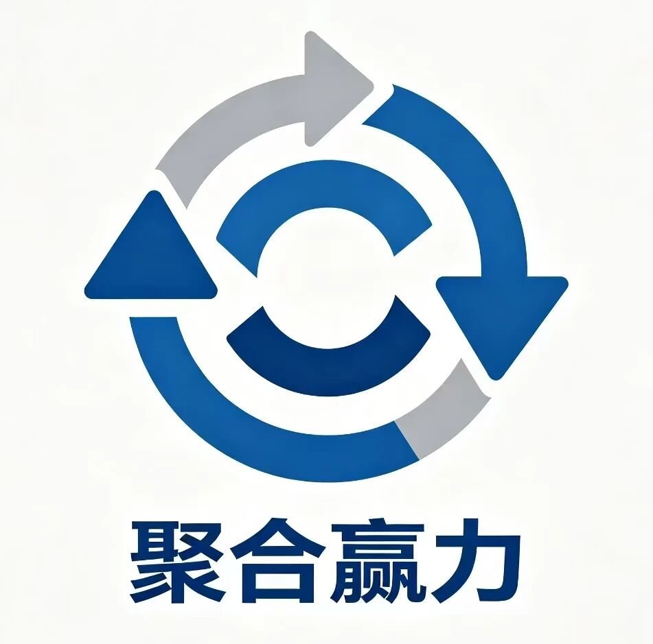 数智产研吉林科技有限公司