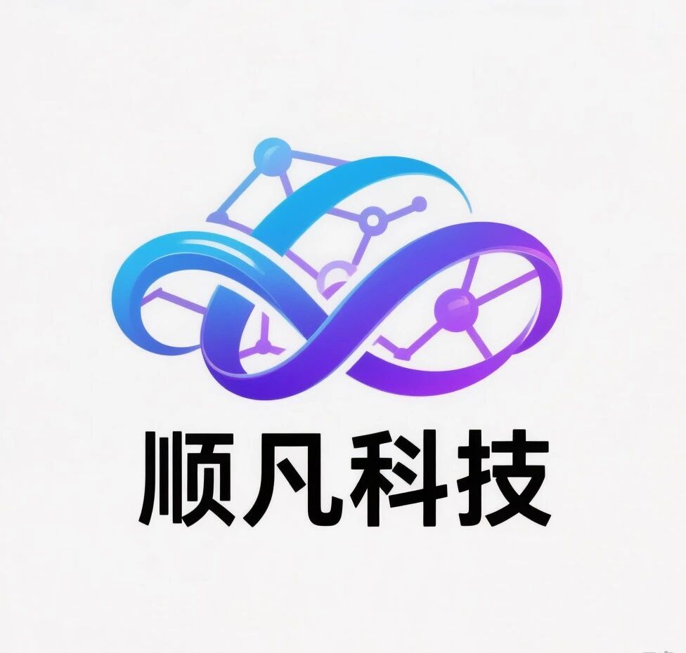 顺凡千星