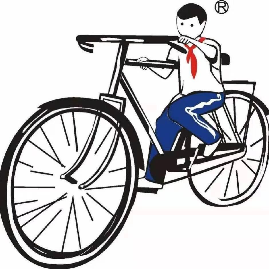 德道商贸有限公司