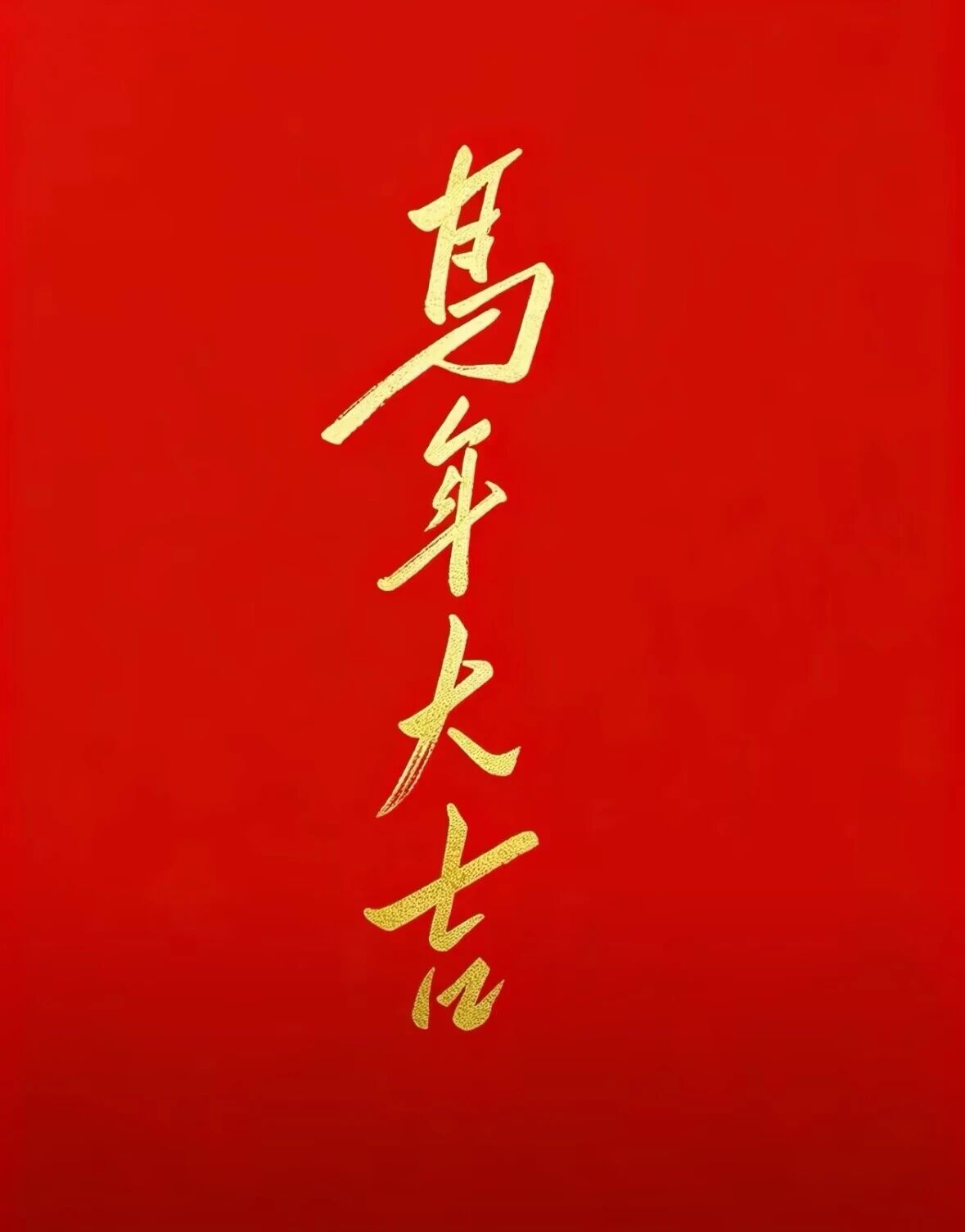 龙轩服务
