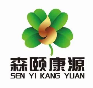 森颐康源科技