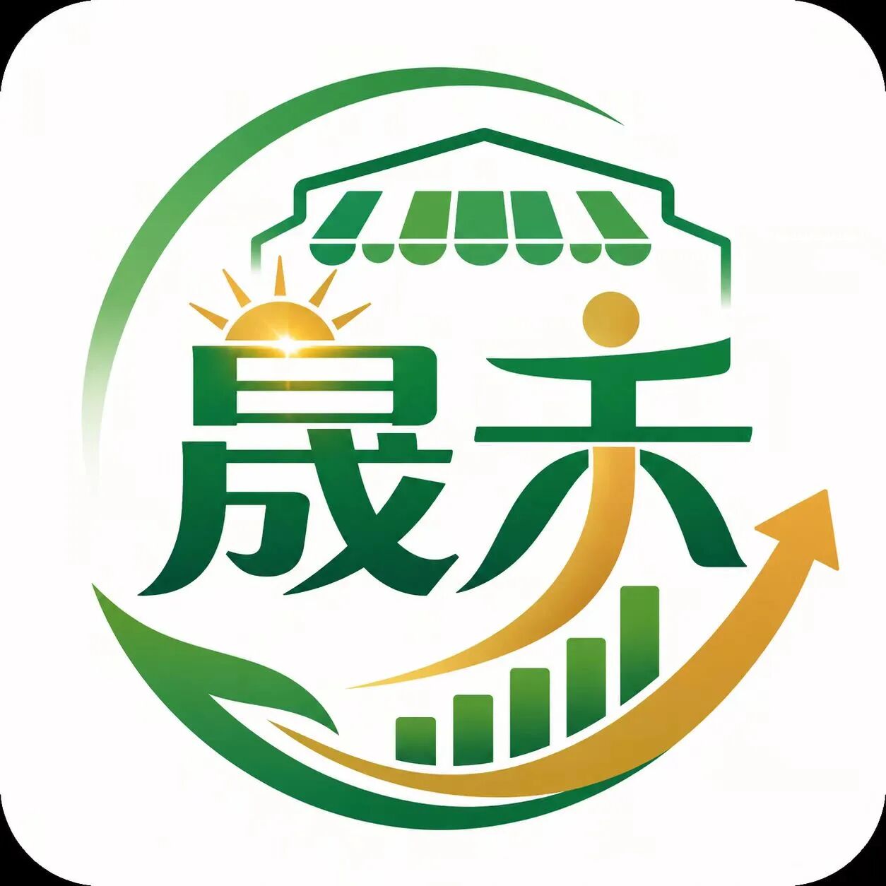 晟禾本地生活
