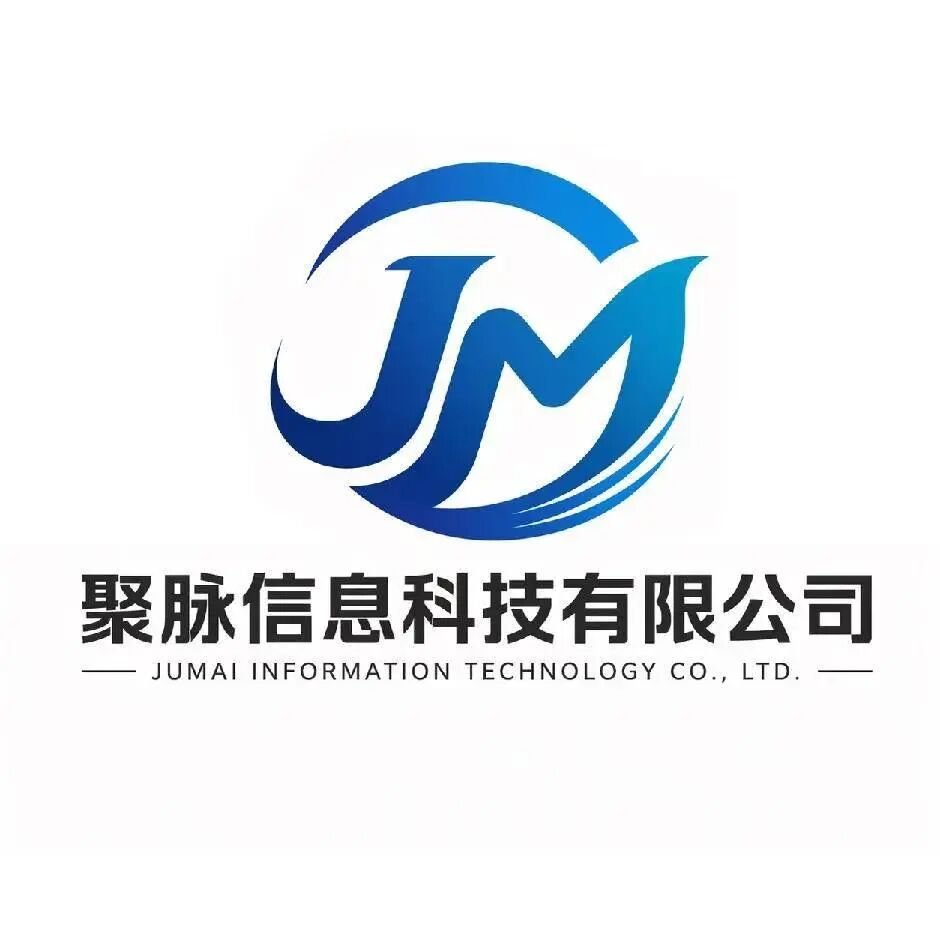 盐城市聚脉信息科技有限公司