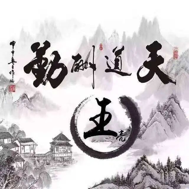 朗朗乐赚赚