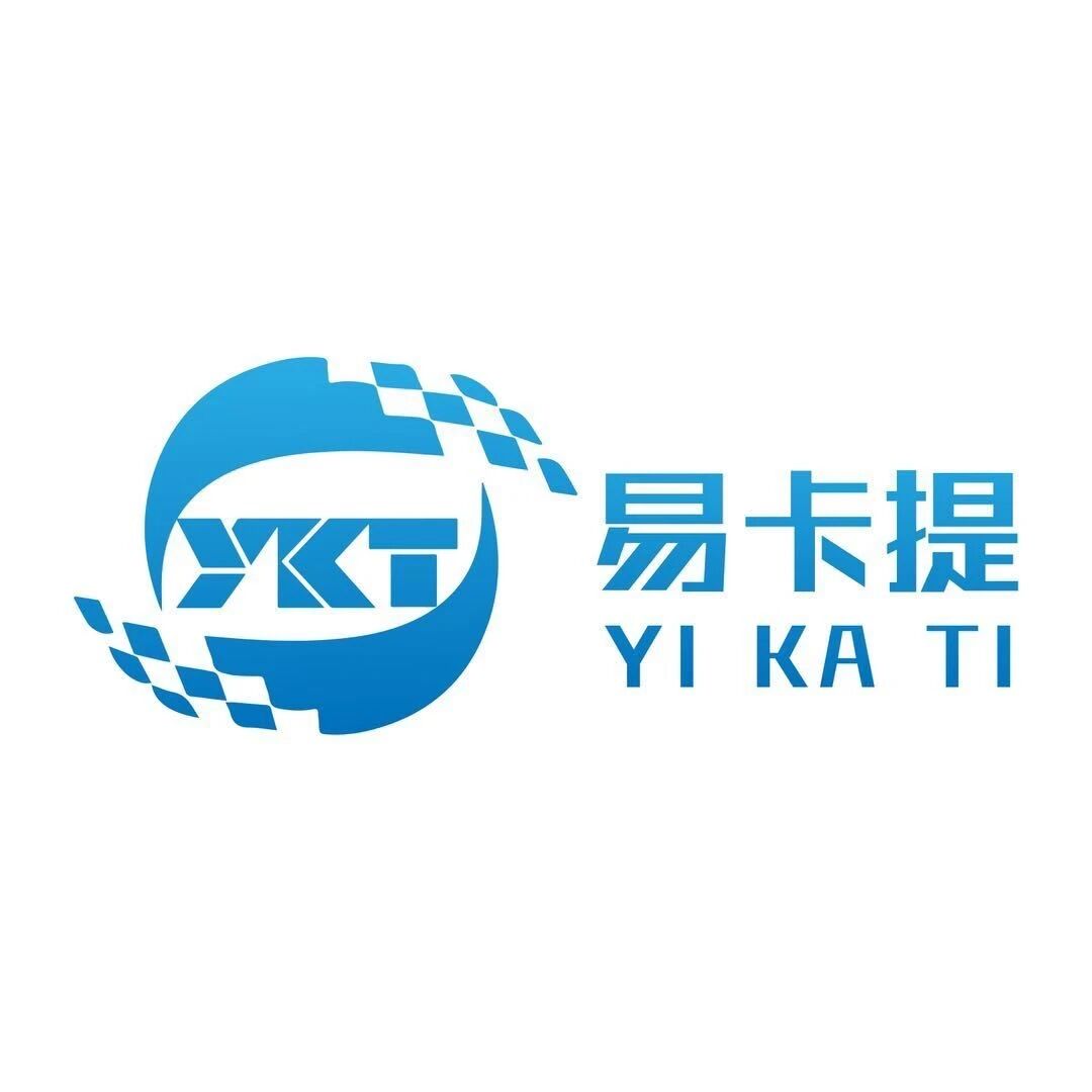 易卡提科技