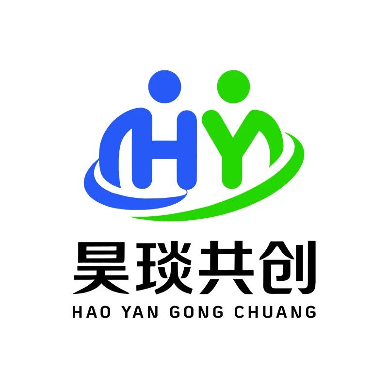 昊琰共创