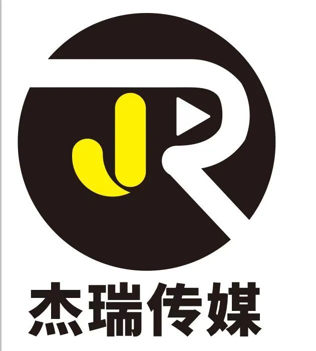 杰瑞传媒