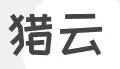 猎云电商