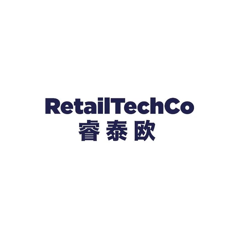 睿泰欧