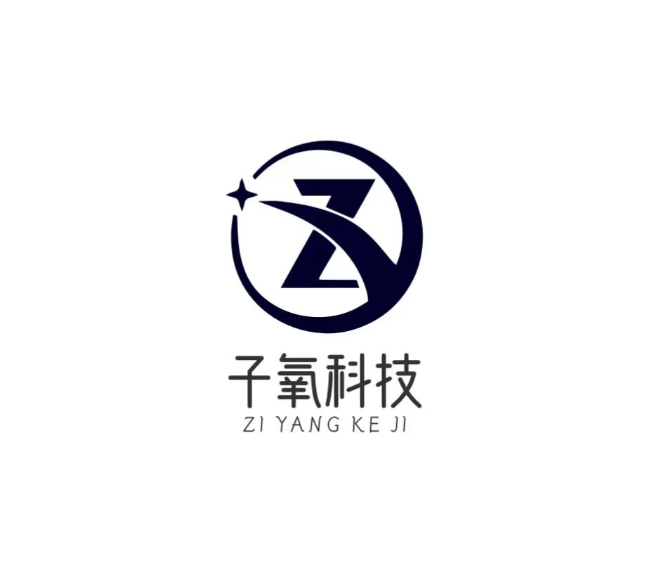 子氧科技