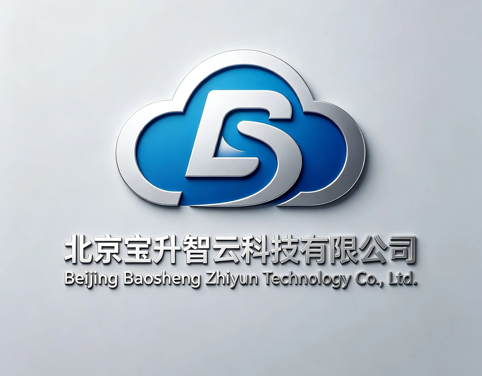 北京宝升智云科技有限公司