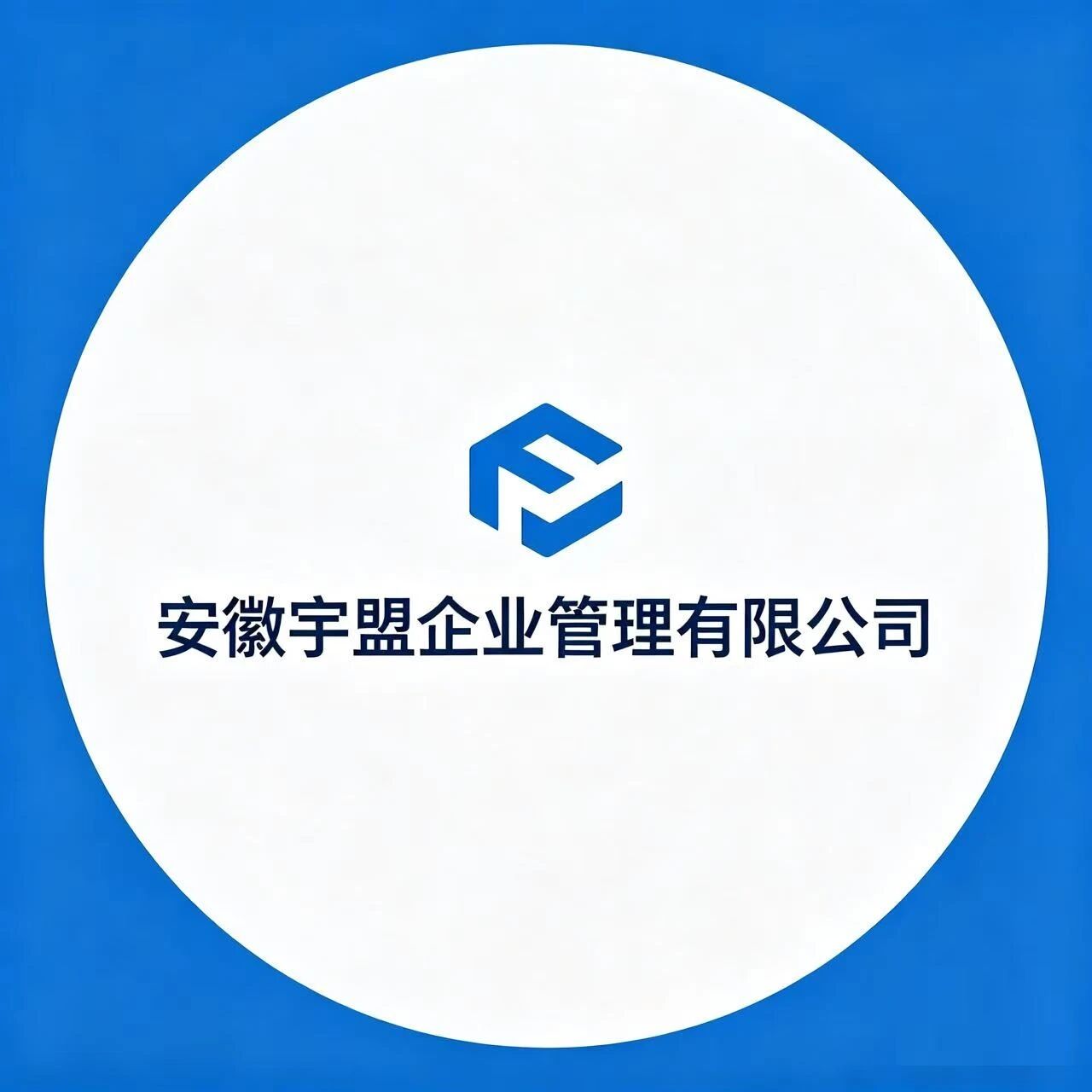 营销策划软件开发与测评