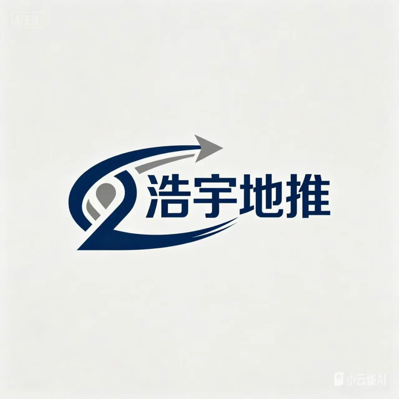 浩宇薪诚