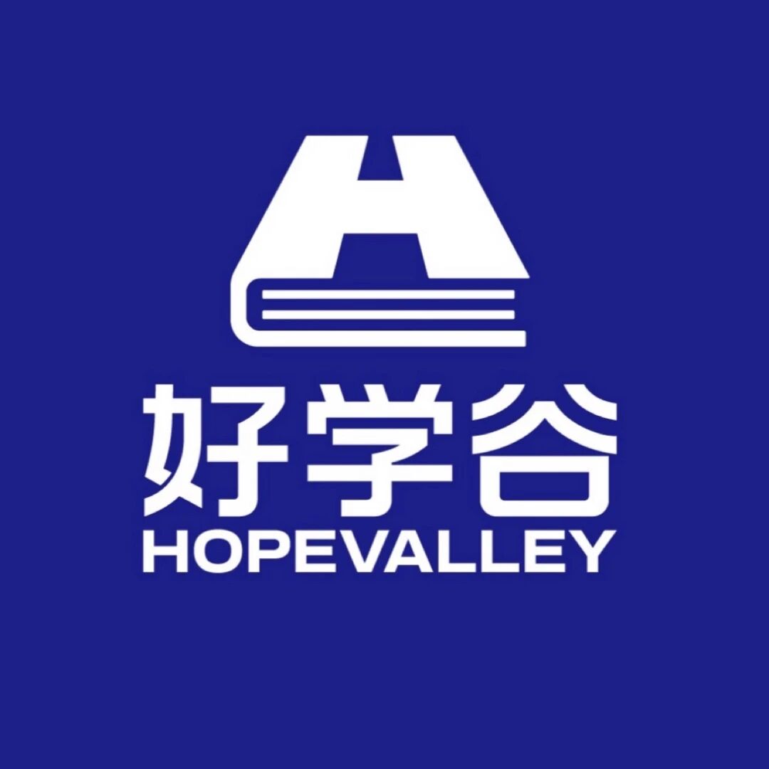 好学谷