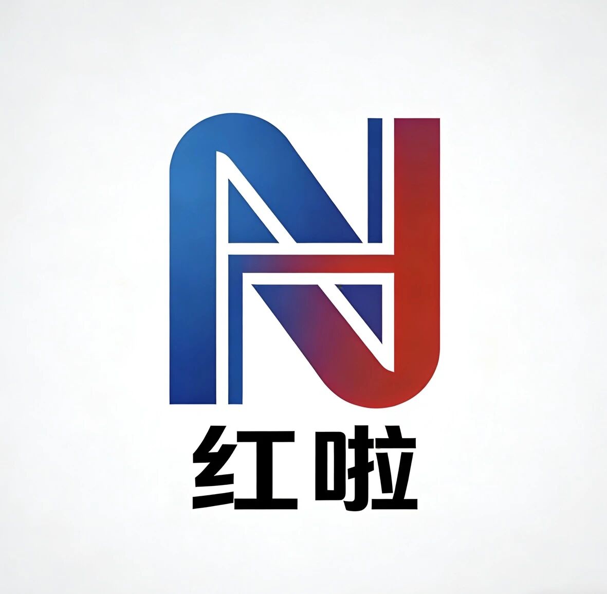 南京红啦