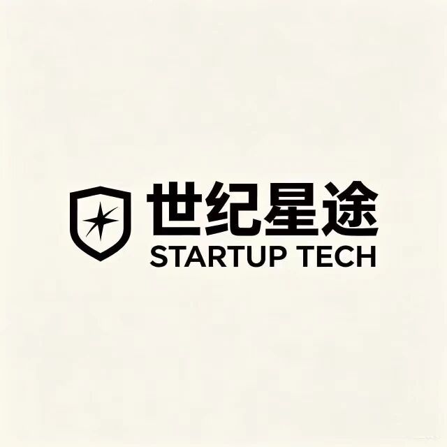 世纪星途