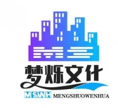 德州市梦烁文化传媒有限公司