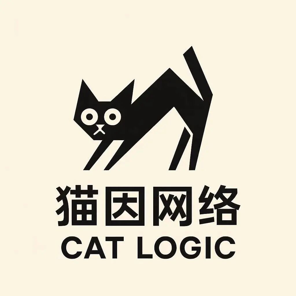 猫因网络
