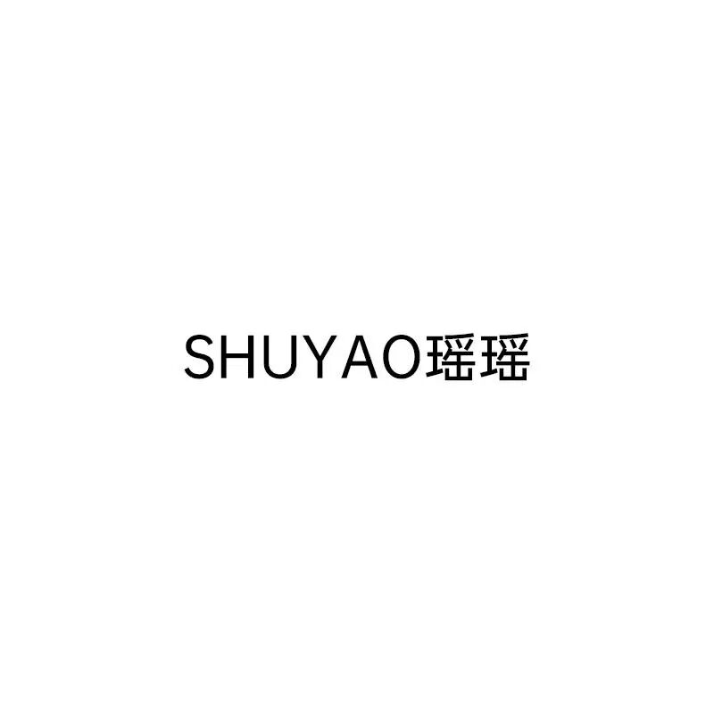 可心家