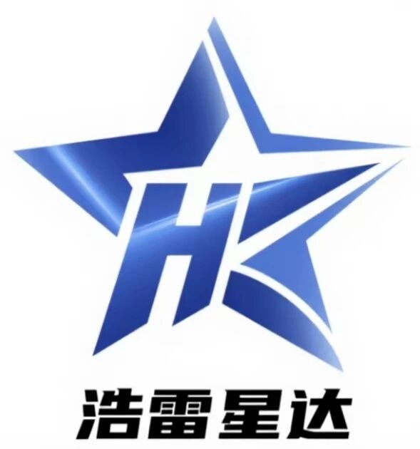 浩雷星达