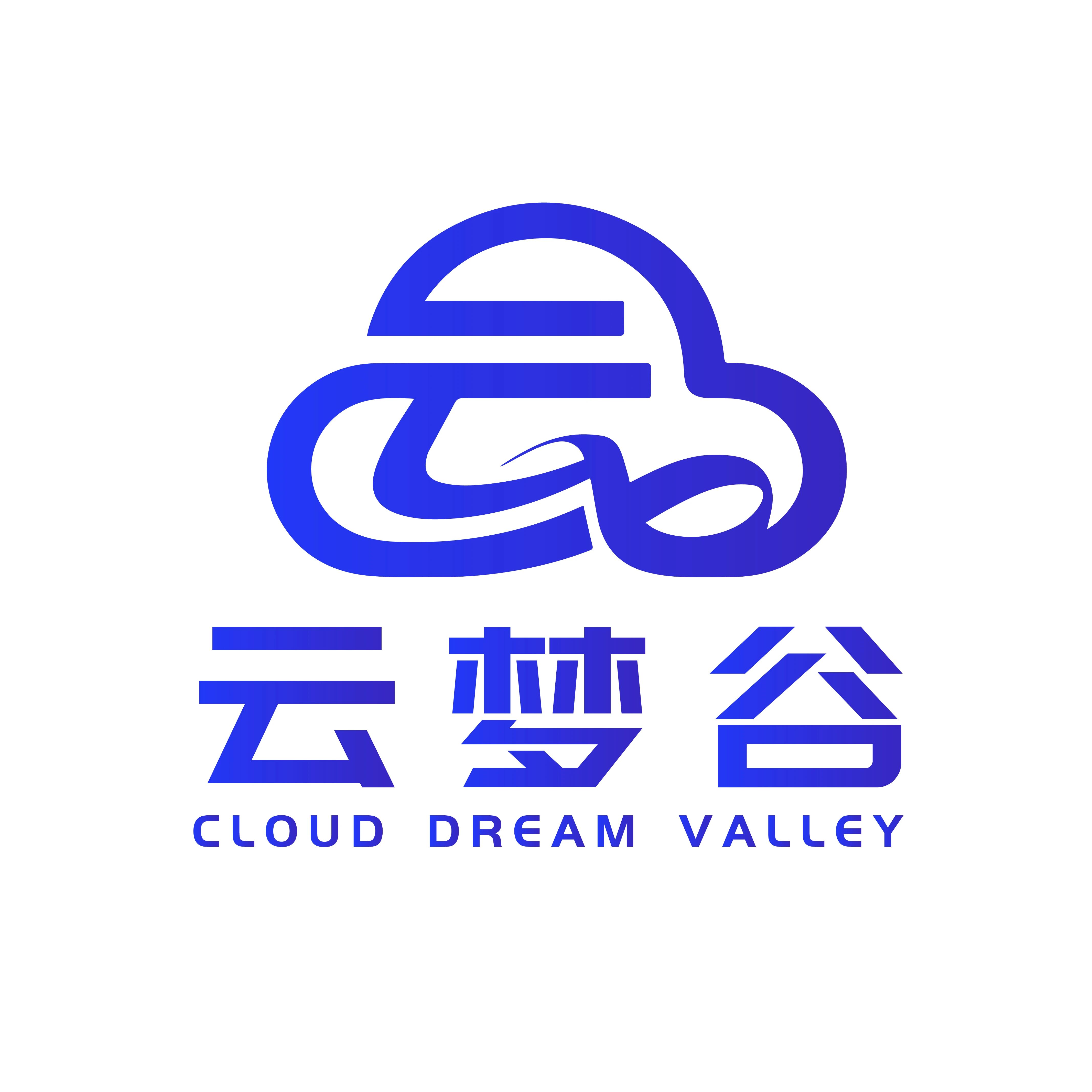 云梦谷商务