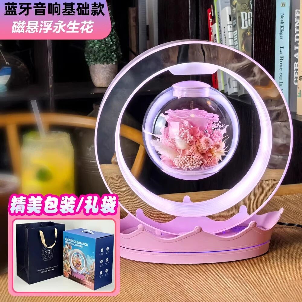 永锜智能