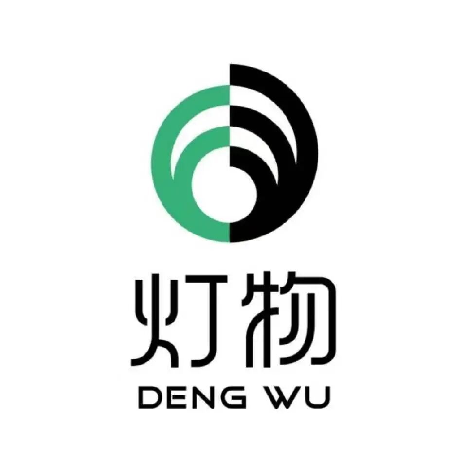 灯物技术