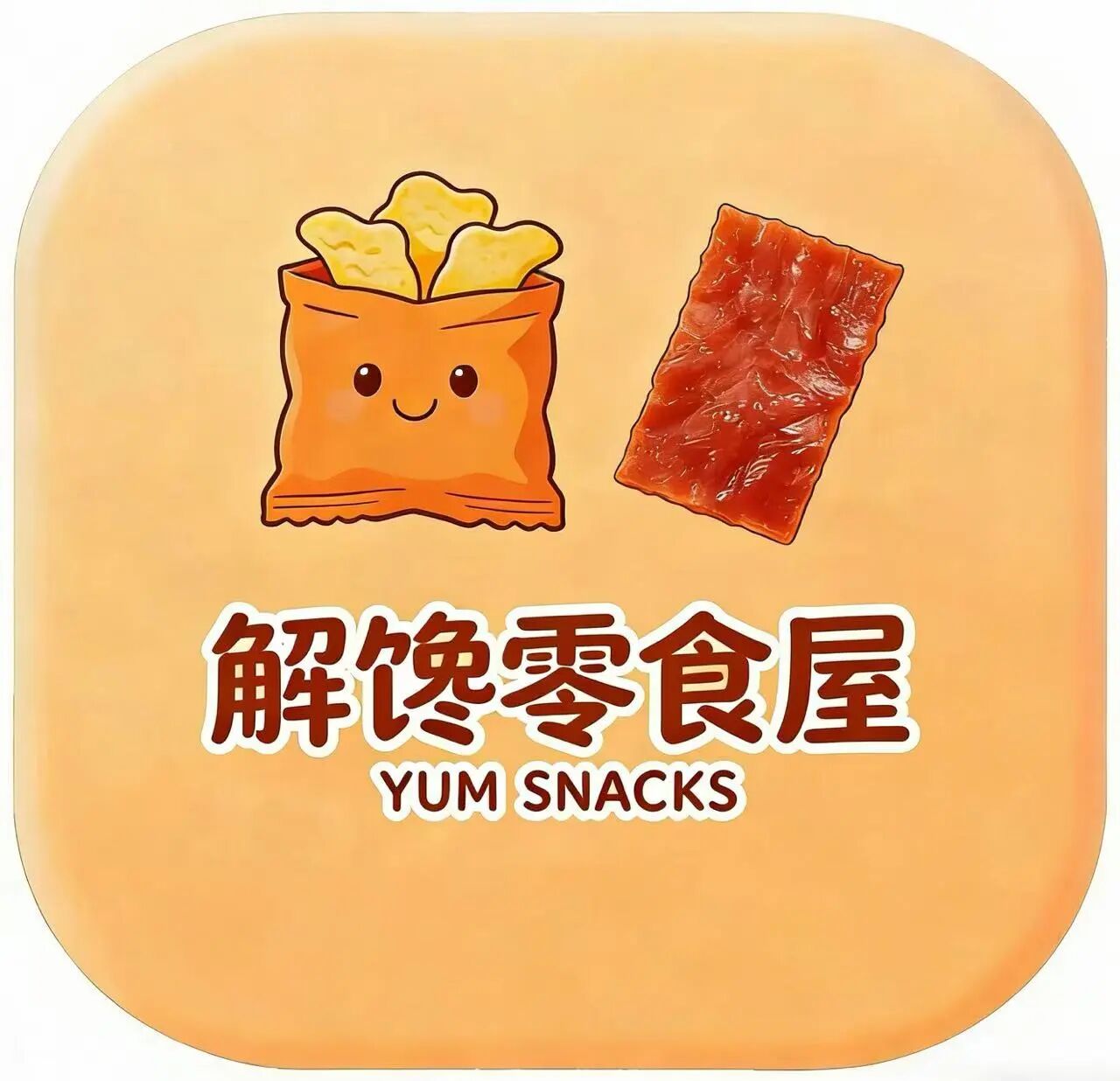 聊城数境科技
