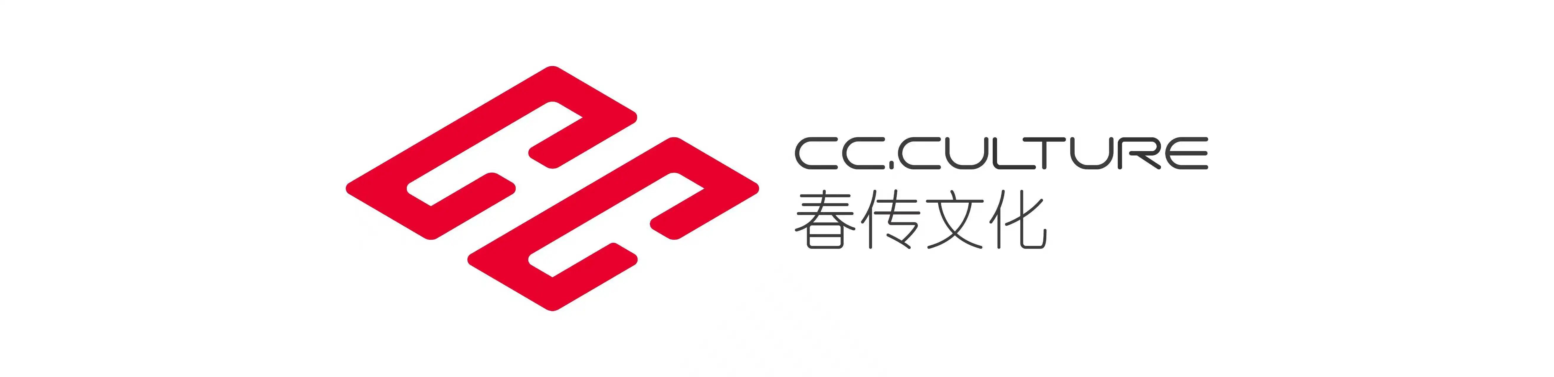 春传文化