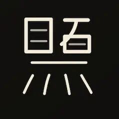 坤铘紫垣