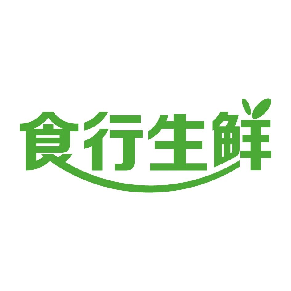 食行生鲜