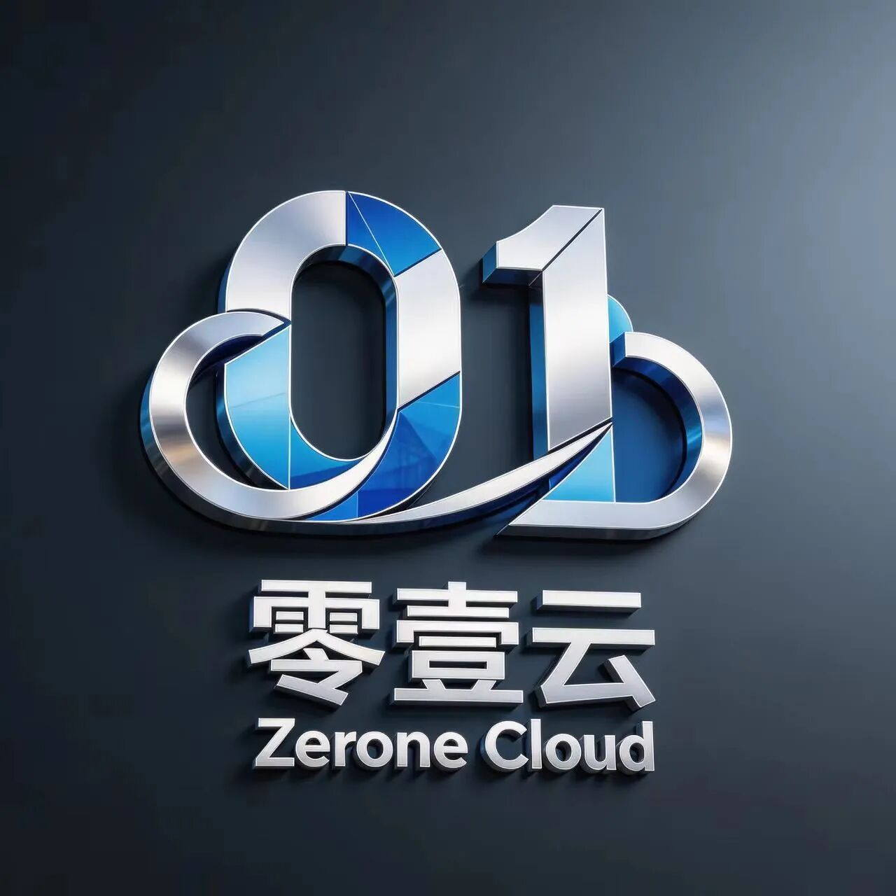 新疆零壹云网络科技有限公司