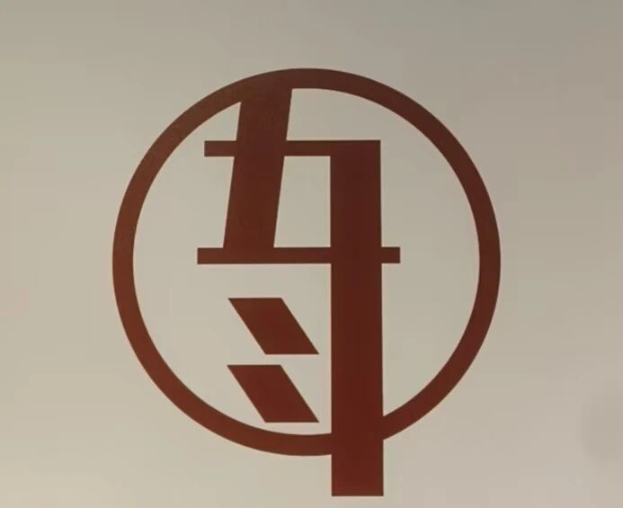 诺科