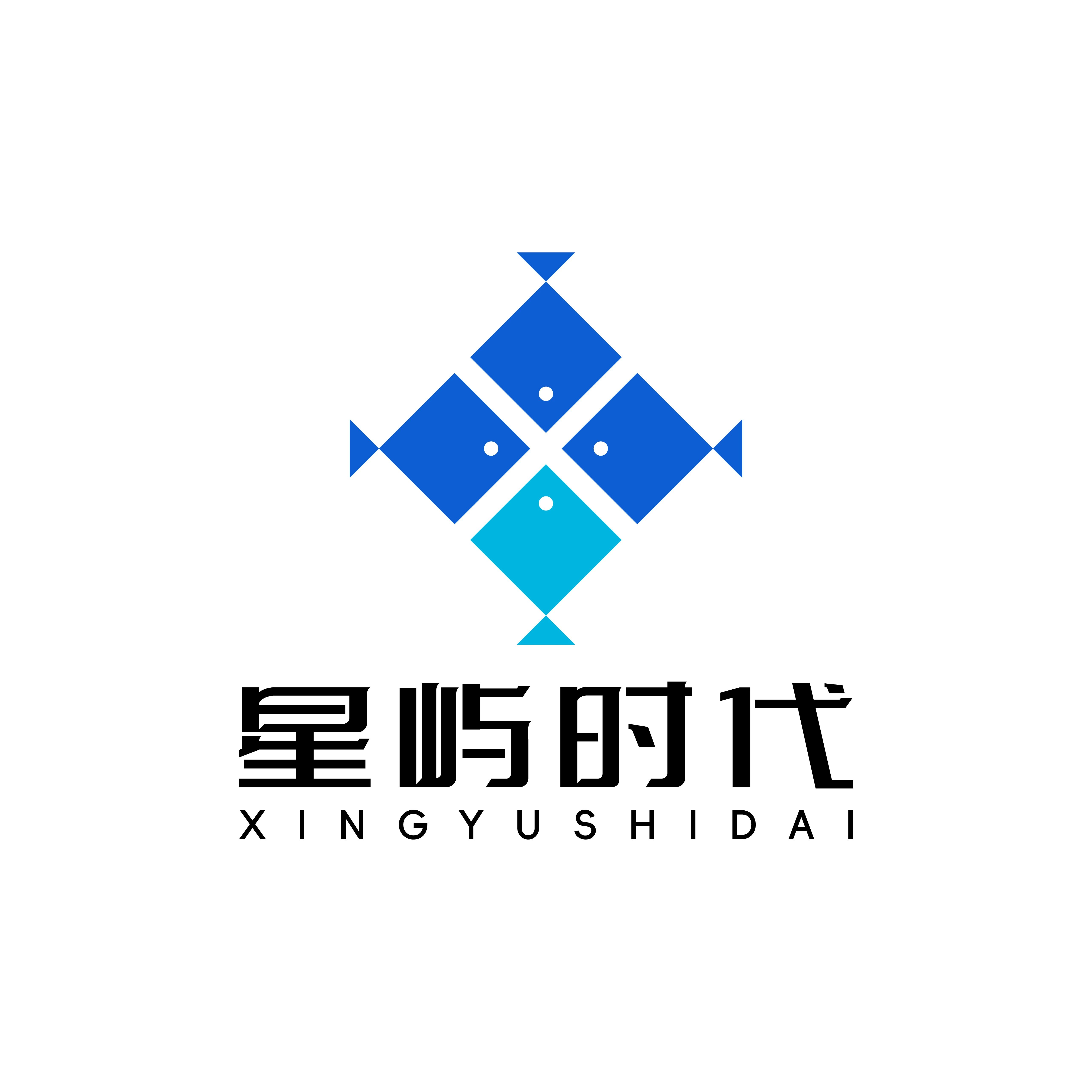 星屿时代