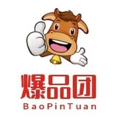 乔巴电商