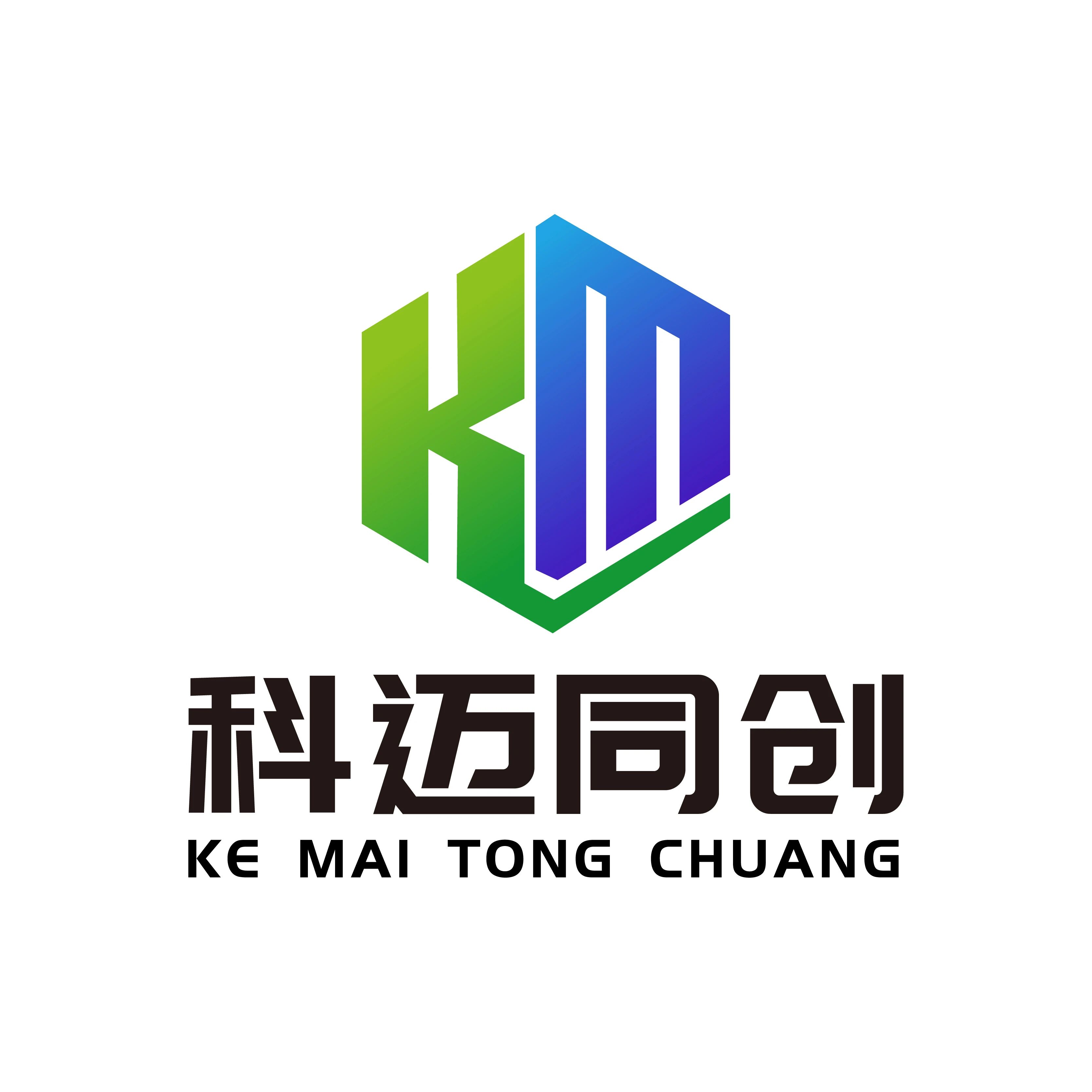 科迈同创餐饮小程序制作